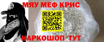 скорость Камышлов
