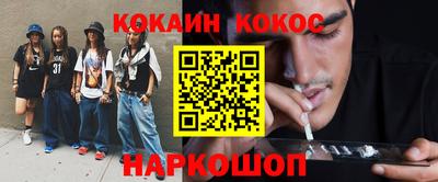 скорость Камышлов