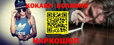 скорость Камышлов