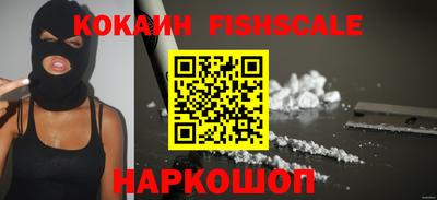 скорость Камышлов