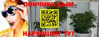 первитин Канаш