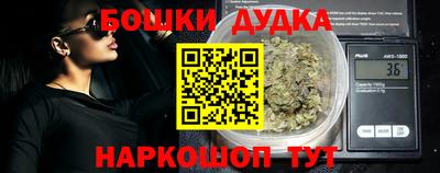 spice Кандалакша