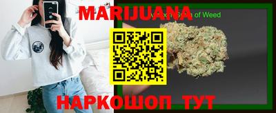 скорость Камышлов