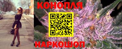 первитин Канаш