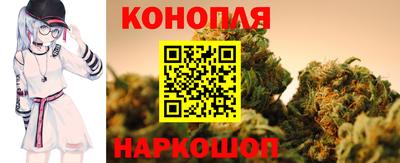 первитин Канаш