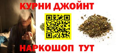 первитин Канаш