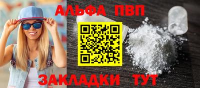 скорость Камышлов