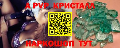 скорость Камышлов
