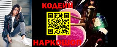 первитин Канаш