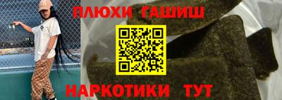 скорость Камышлов