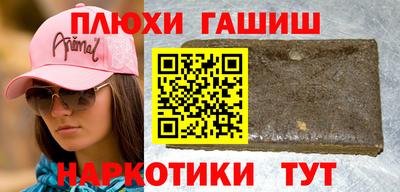 spice Кандалакша